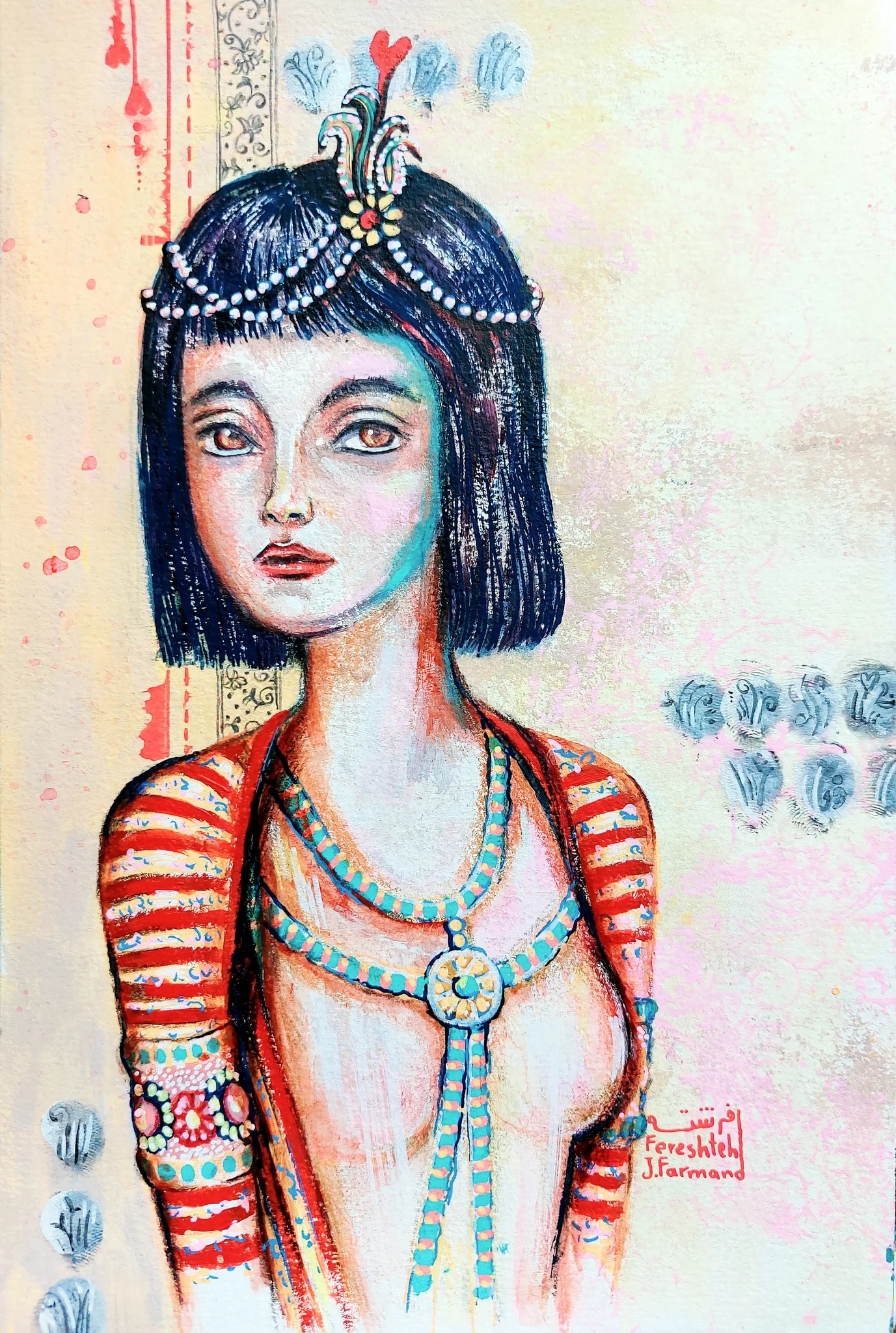 Girls In Love#18