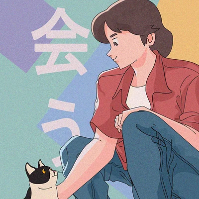 Meet you