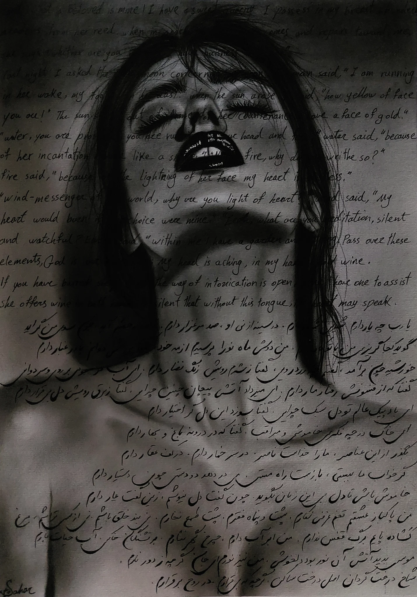 She is Art