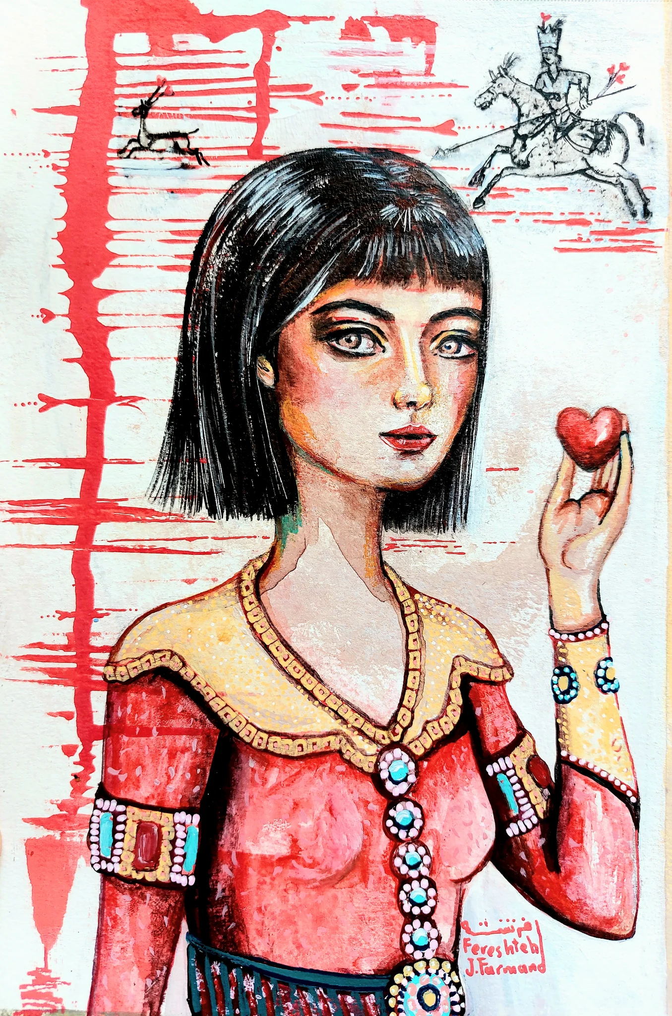 Girls In Love#17