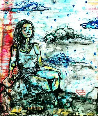 Inward