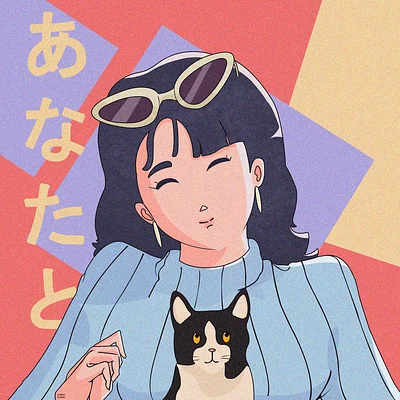 With you