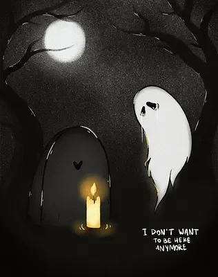 I Don’t Want To Be Here Anymore