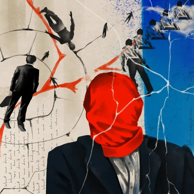 UNTITLED #2