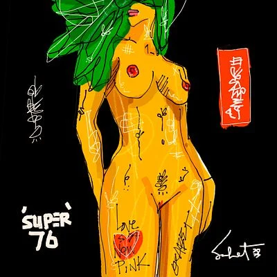 Nue Pink 2023 Sabet
