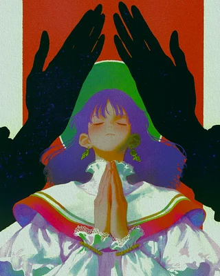 Divine Shadow