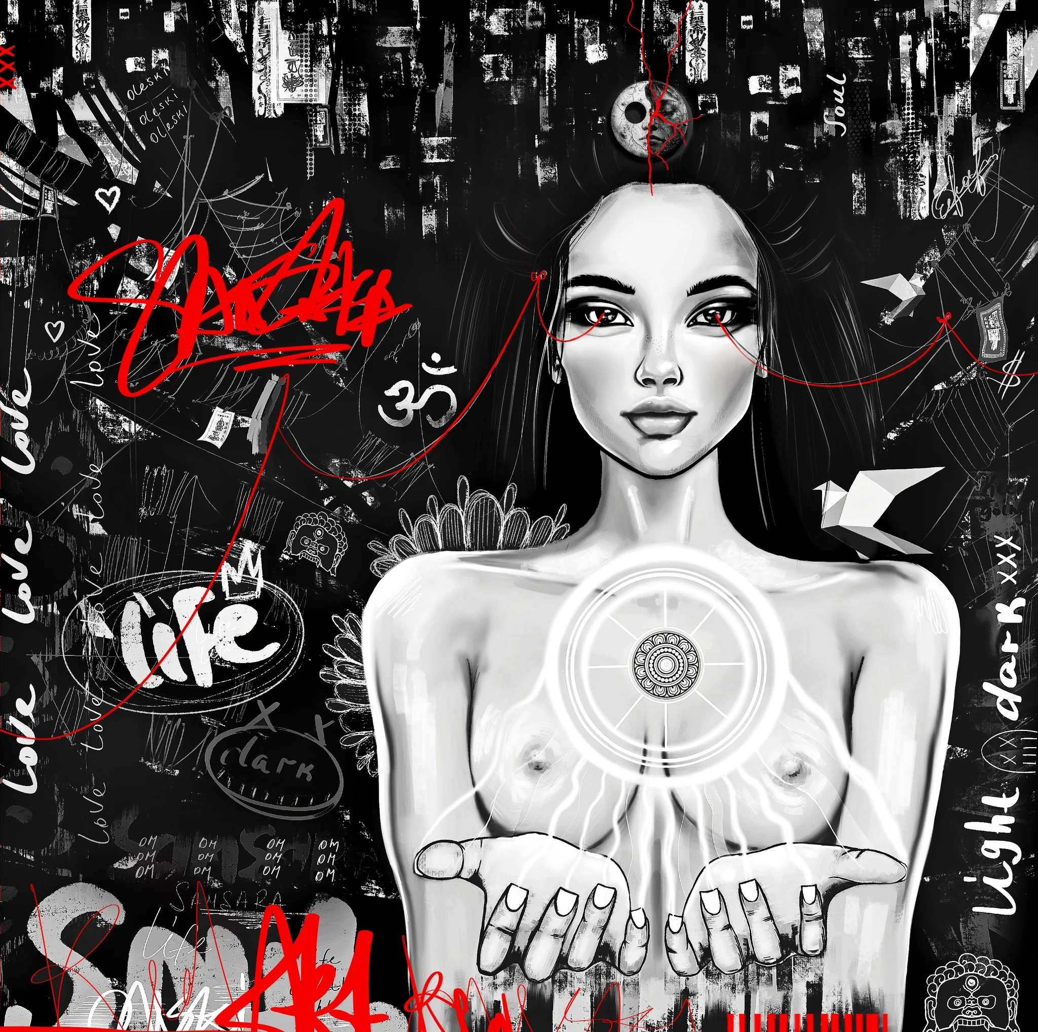 Samsara