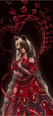 Valentine