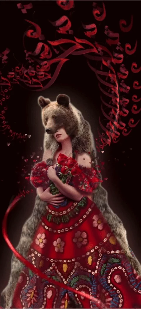 Valentine