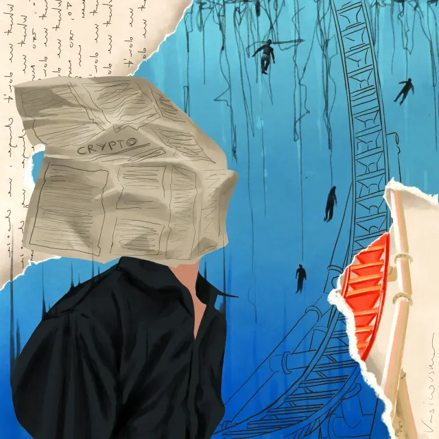 UNTITLED #4
