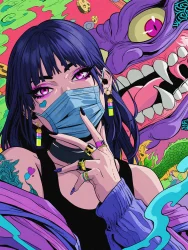 Gen'ei no Sasayaki
