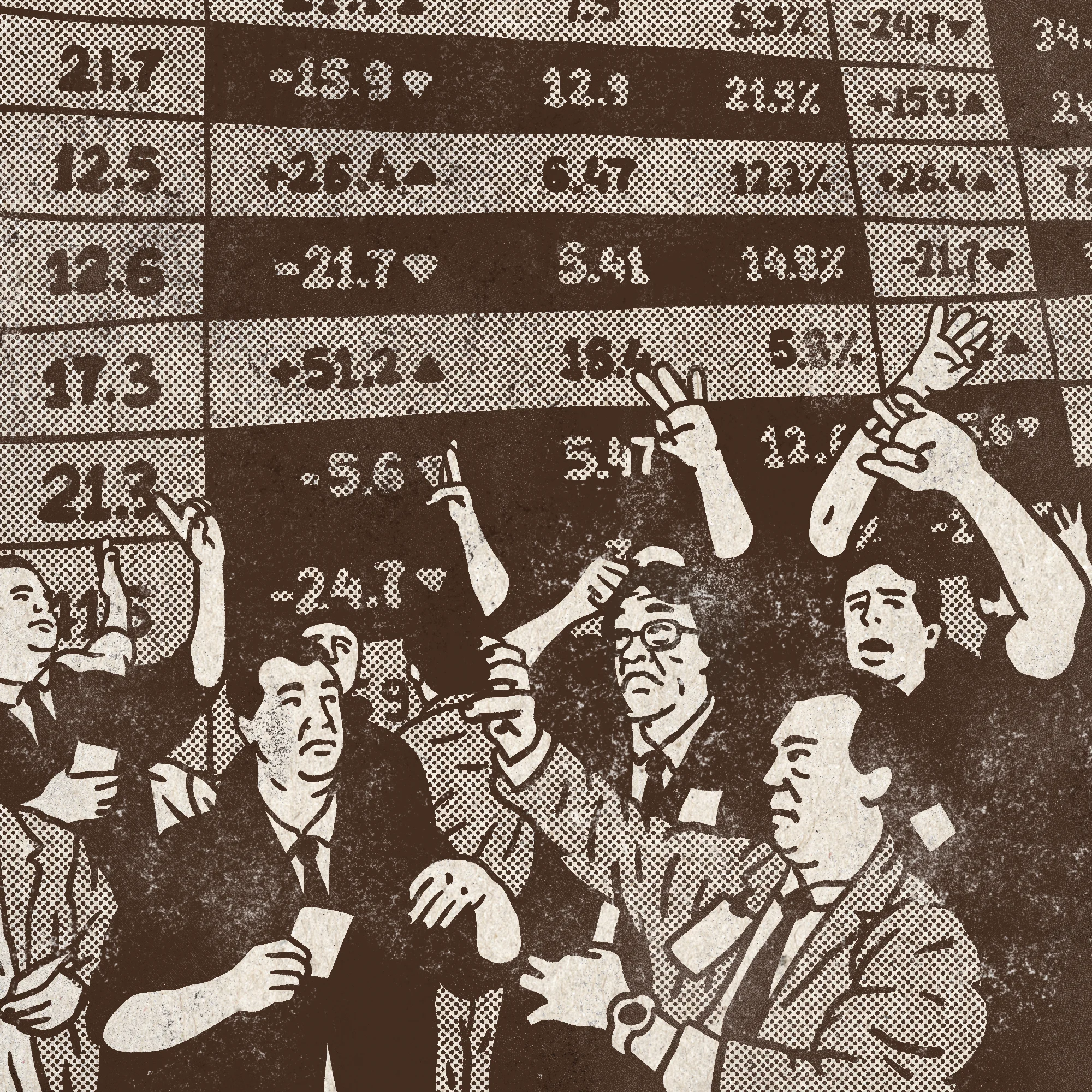 /Imagine: Satoshi at Wall Street