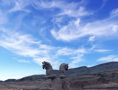 "Shirdal" ("Lion-Eagle")