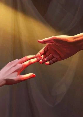 i know you