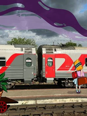 The Moment Before the Trip