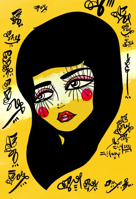 Dope 2019 Sabet
