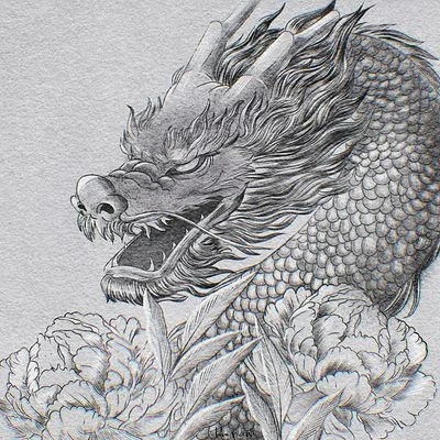 The Flower Dragon