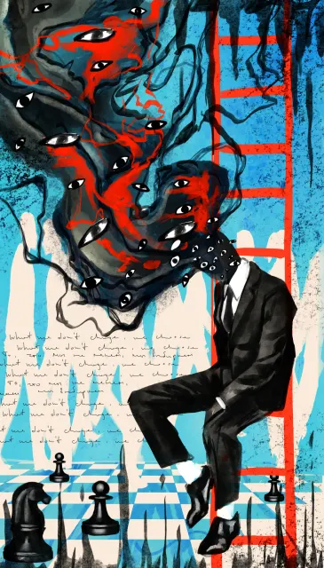 UNTITLED #1