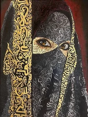 Masked