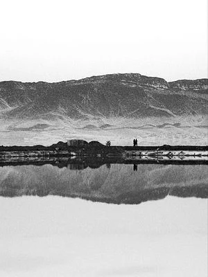 MIRAGE