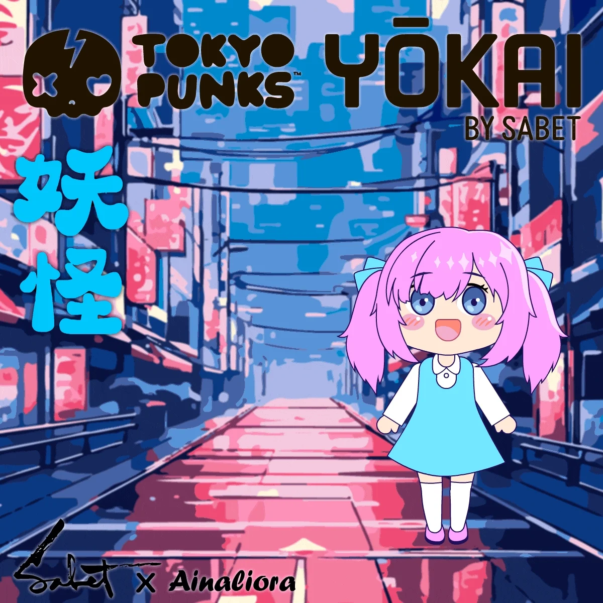 One evening x Ainaliora x Tokyo Punks YŌKAI by SABET